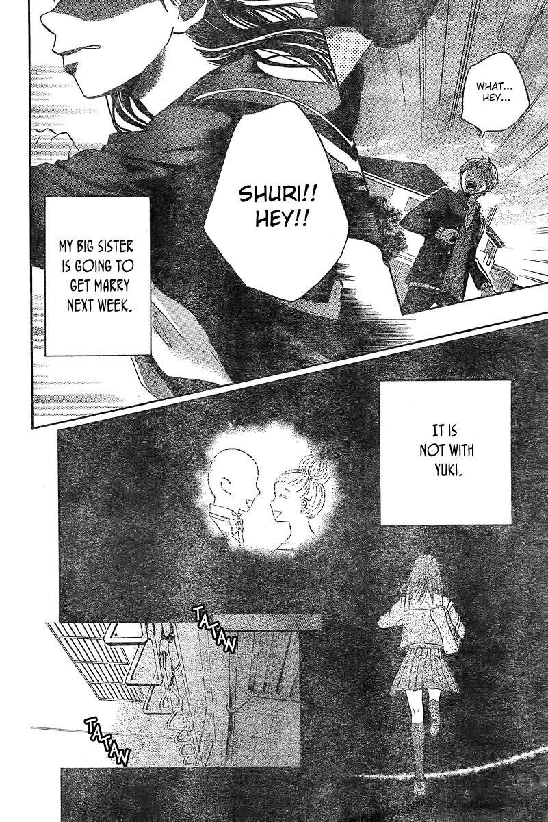 Houkago Shinjuu Chapter 1 page 8 - Chapter 1: One Shot