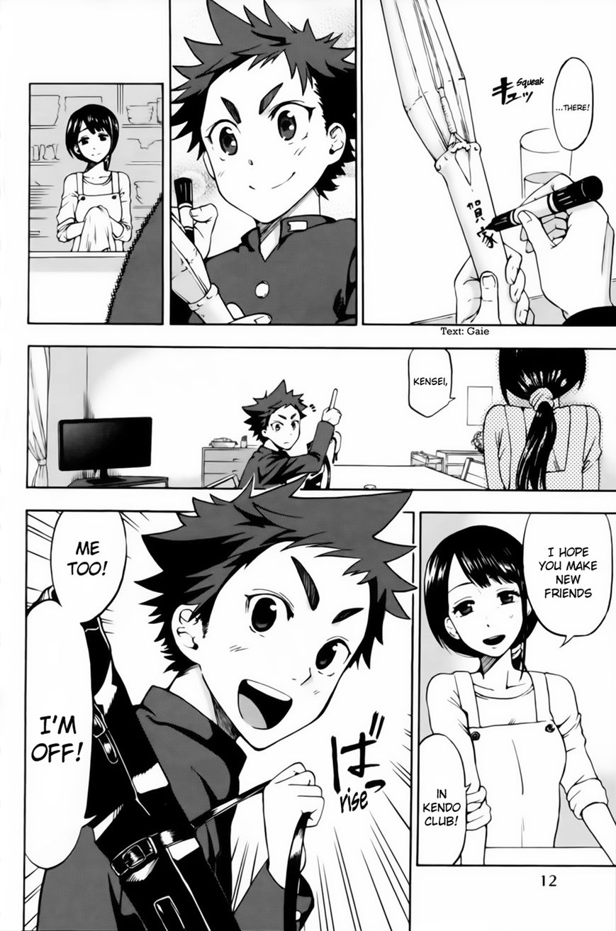 Houkago Sword Club Chapter 1 page 11 - Chapter 1 : A Shinai That Can't Fly is Only a Shinai
