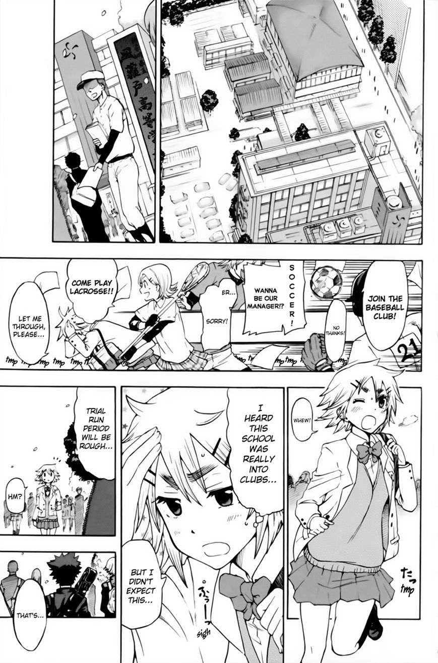 Houkago Sword Club Chapter 1 page 12 - Chapter 1 : A Shinai That Can't Fly is Only a Shinai