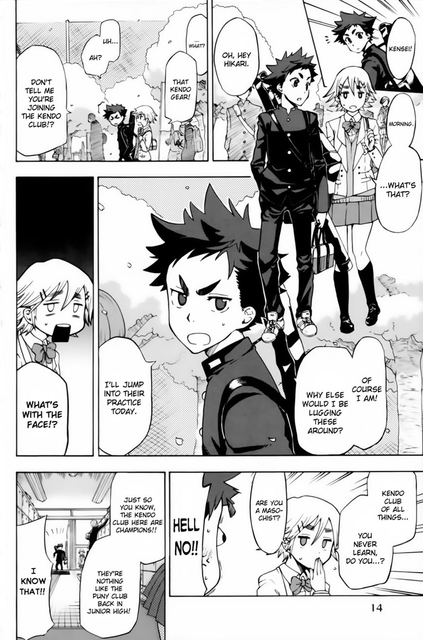 Houkago Sword Club Chapter 1 page 13 - Chapter 1 : A Shinai That Can't Fly is Only a Shinai