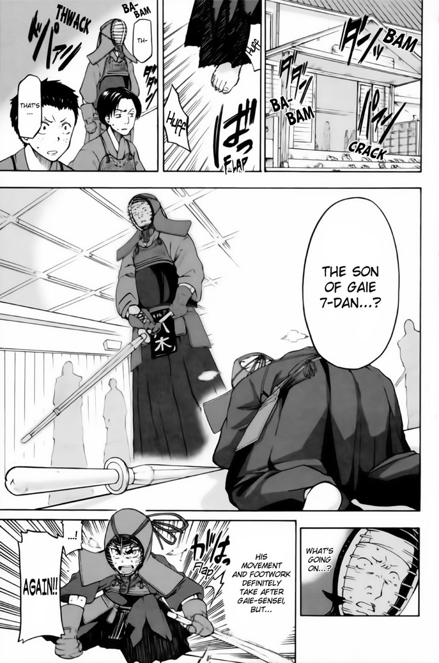 Houkago Sword Club Chapter 1 page 18 - Chapter 1 : A Shinai That Can't Fly is Only a Shinai