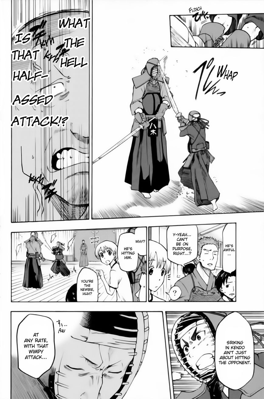 Houkago Sword Club Chapter 1 page 19 - Chapter 1 : A Shinai That Can't Fly is Only a Shinai