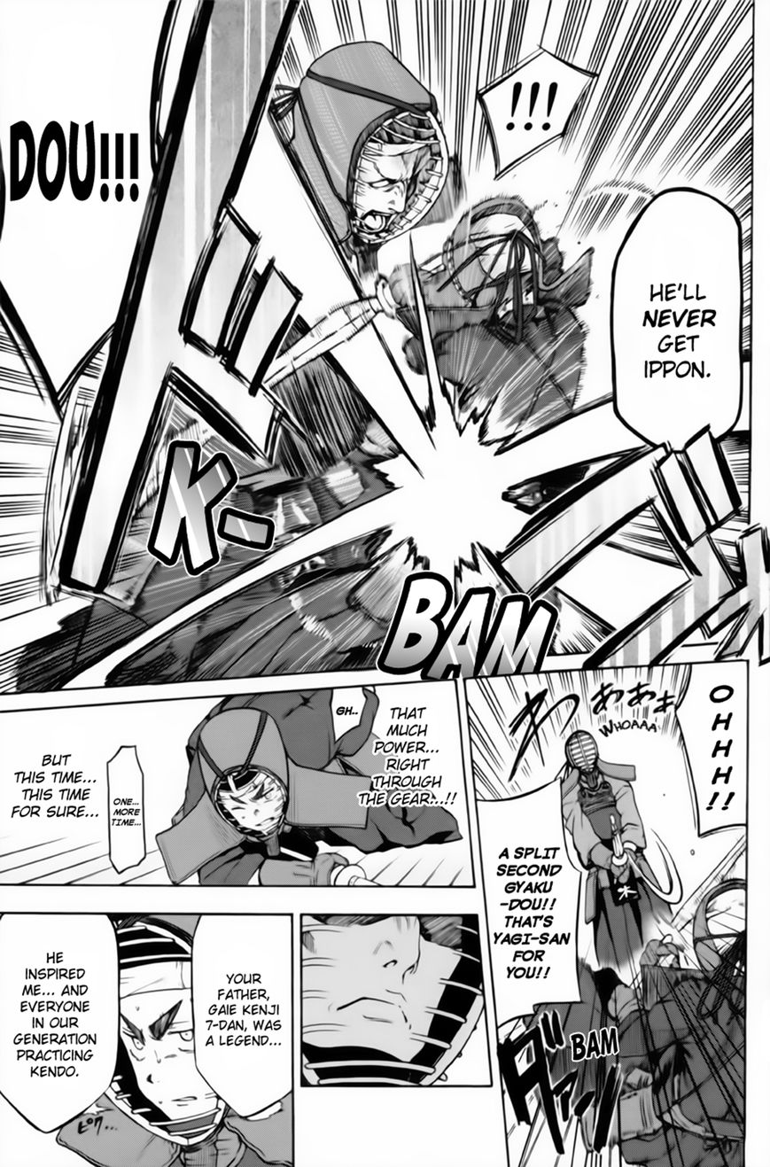 Houkago Sword Club Chapter 1 page 20 - Chapter 1 : A Shinai That Can't Fly is Only a Shinai