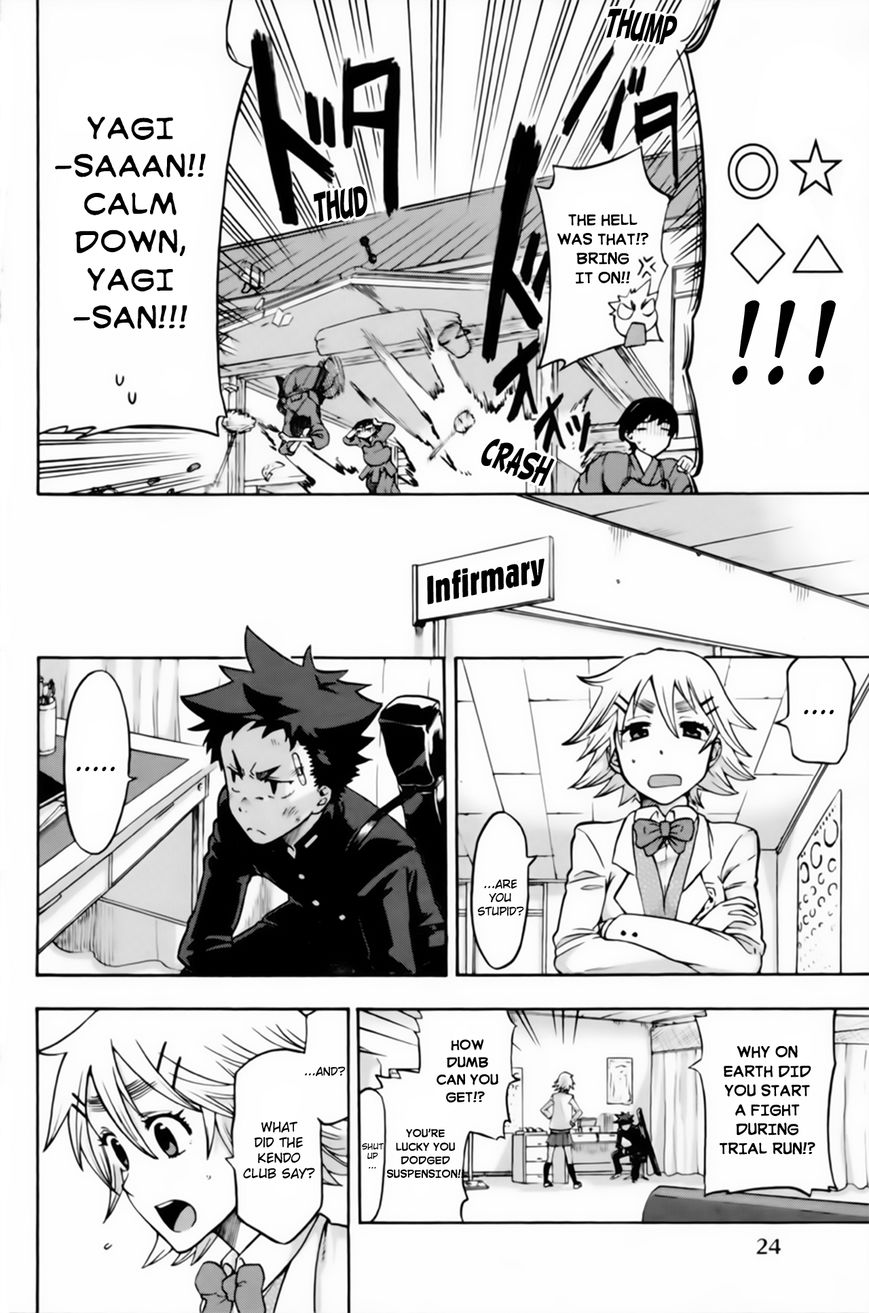 Houkago Sword Club Chapter 1 page 23 - Chapter 1 : A Shinai That Can't Fly is Only a Shinai