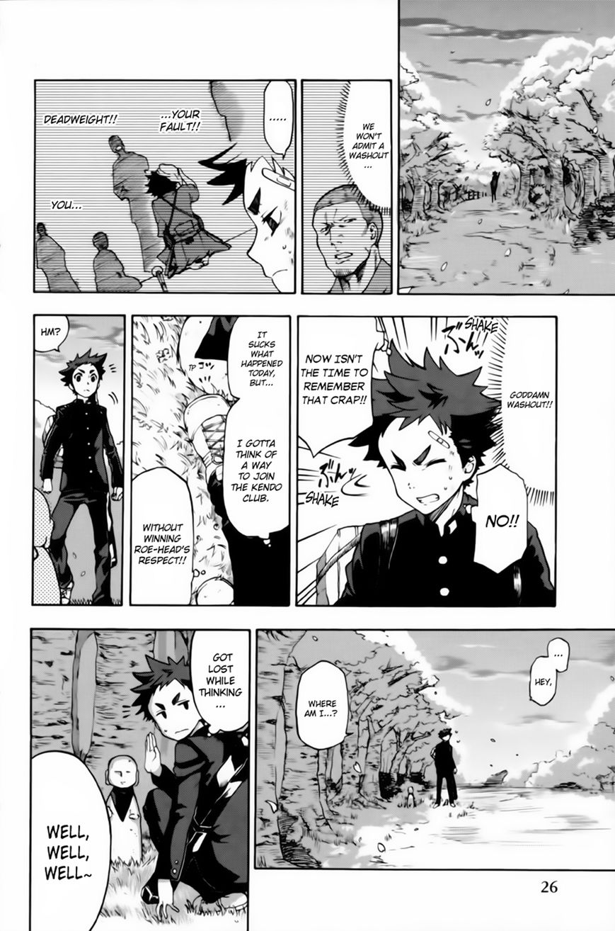 Houkago Sword Club Chapter 1 page 25 - Chapter 1 : A Shinai That Can't Fly is Only a Shinai