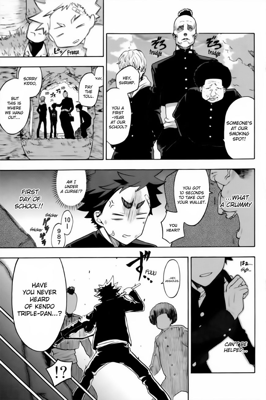 Houkago Sword Club Chapter 1 page 26 - Chapter 1 : A Shinai That Can't Fly is Only a Shinai