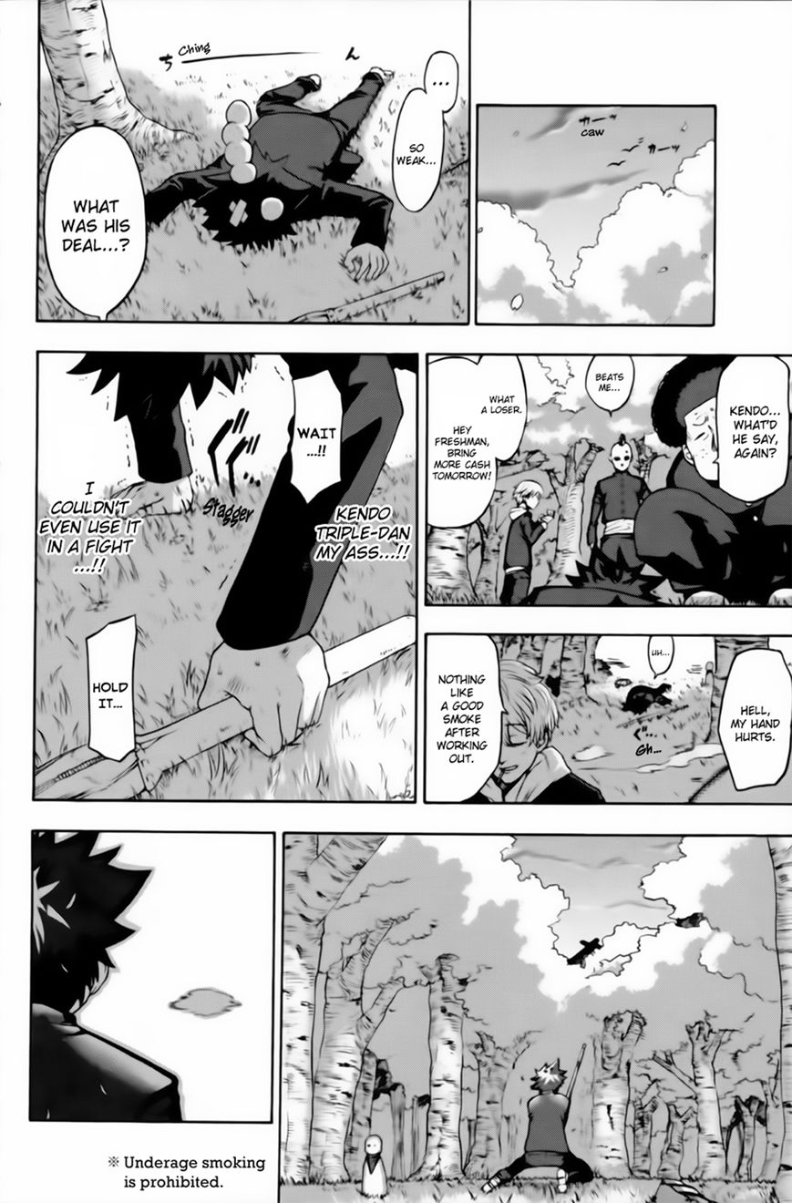 Houkago Sword Club Chapter 1 page 27 - Chapter 1 : A Shinai That Can't Fly is Only a Shinai