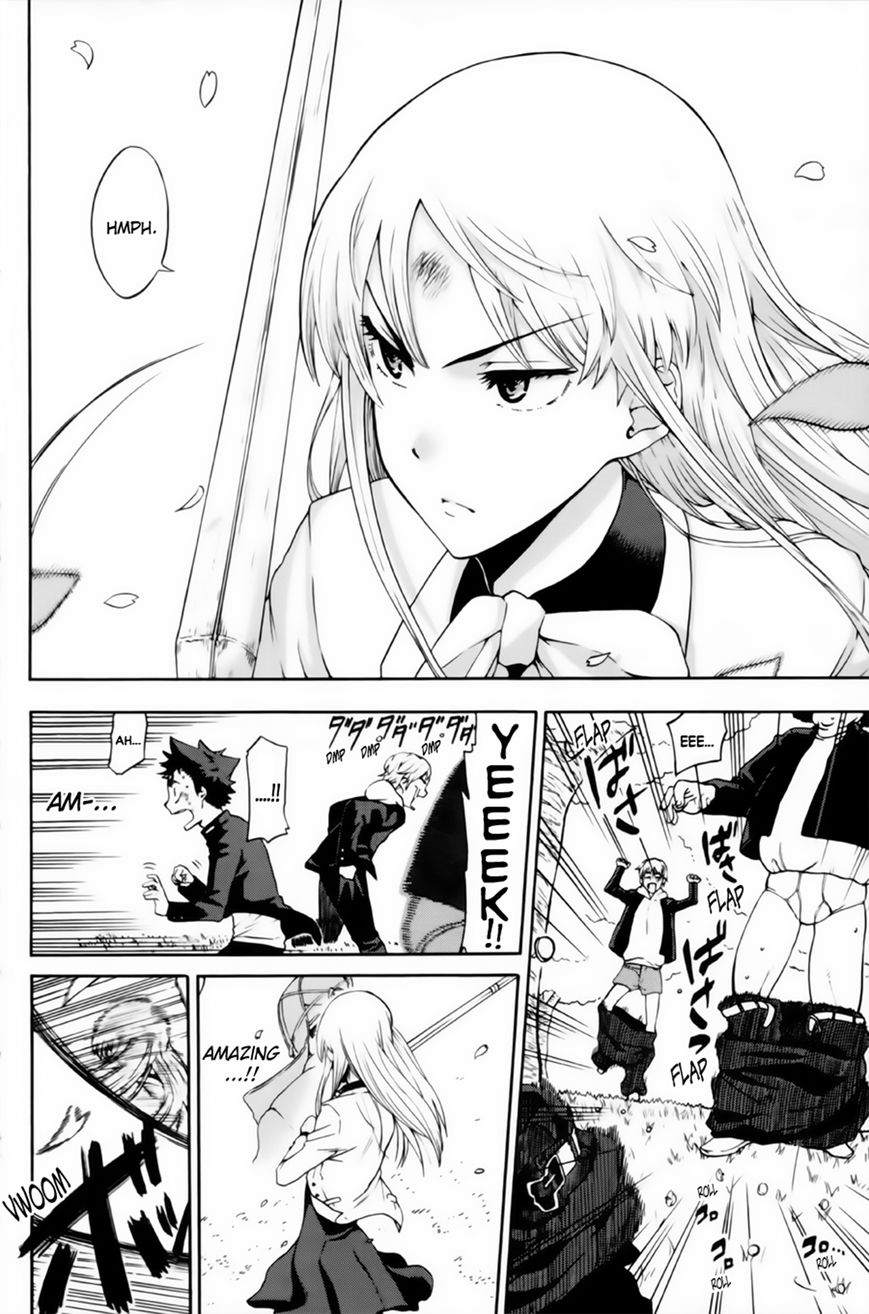 Houkago Sword Club Chapter 1 page 32 - Chapter 1 : A Shinai That Can't Fly is Only a Shinai