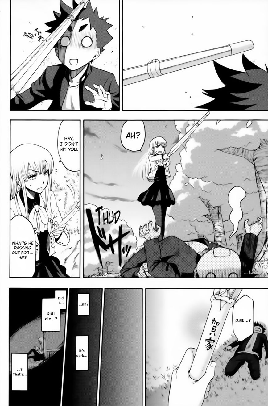 Houkago Sword Club Chapter 1 page 34 - Chapter 1 : A Shinai That Can't Fly is Only a Shinai