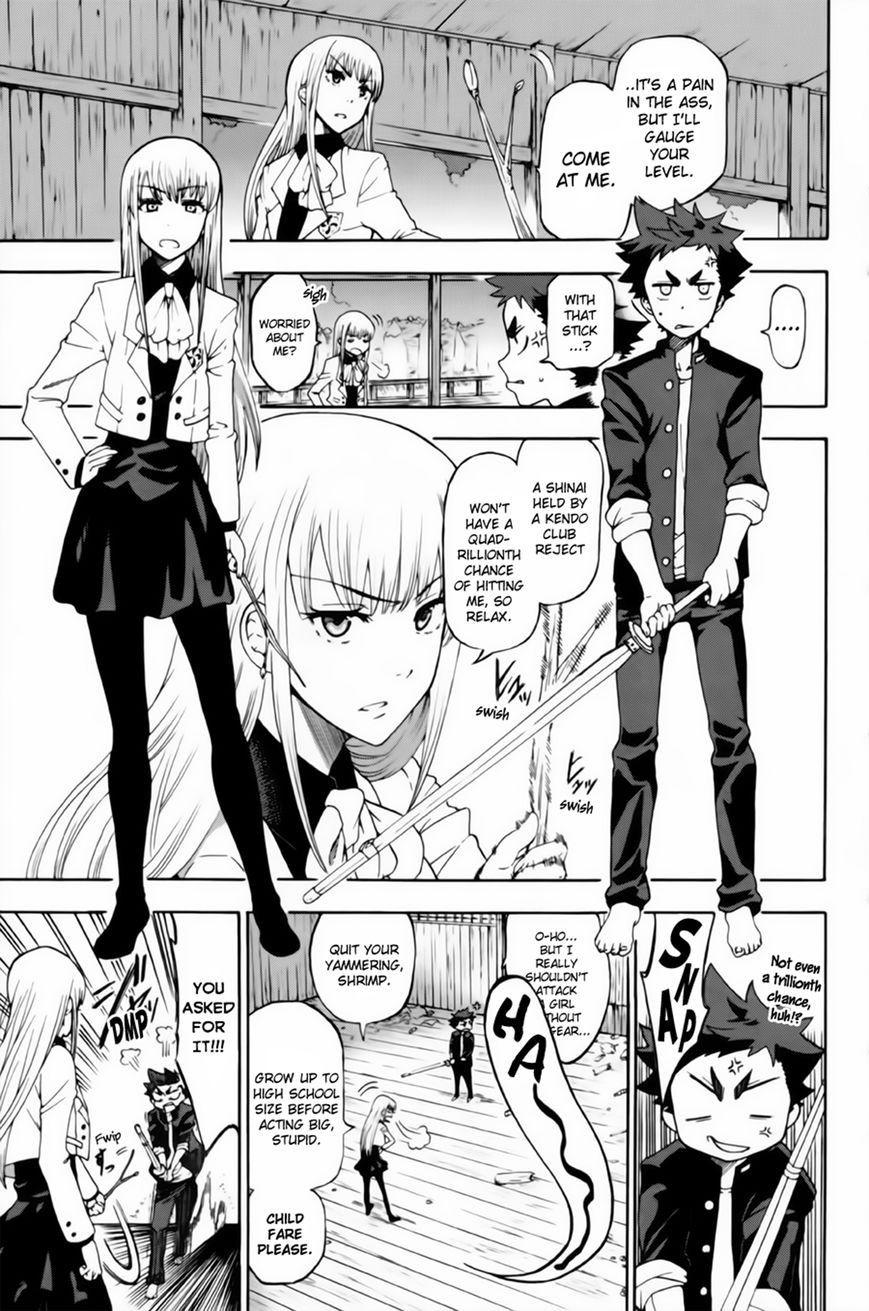 Houkago Sword Club Chapter 1 page 39 - Chapter 1 : A Shinai That Can't Fly is Only a Shinai