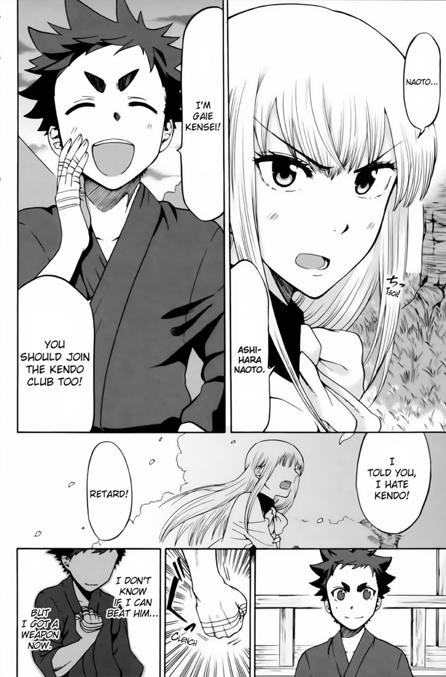 Houkago Sword Club Chapter 1 page 59 - Chapter 1 : A Shinai That Can't Fly is Only a Shinai