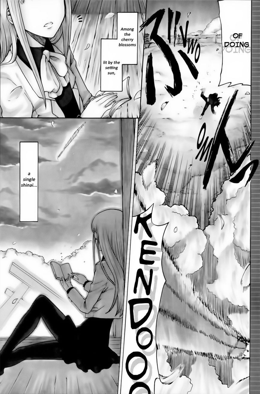 Houkago Sword Club Chapter 1 page 6 - Chapter 1 : A Shinai That Can't Fly is Only a Shinai