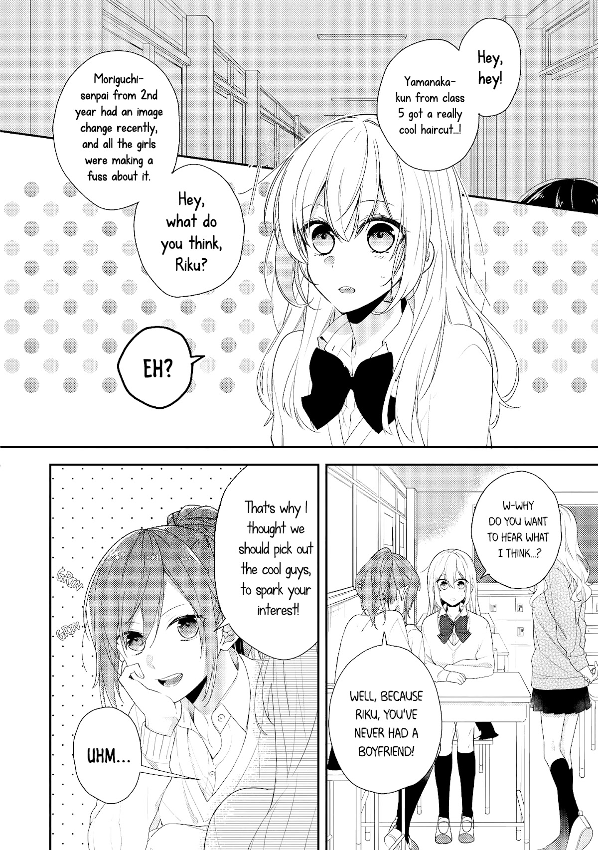 Houkago wa Kissaten de Chapter 1 page 7 - Chapter 1: Coffee Shop Anemone