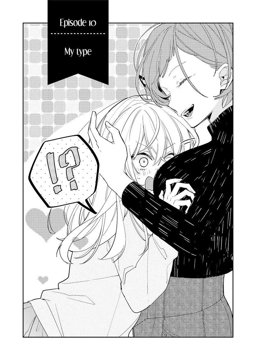 Houkago wa Kissaten de Chapter 10 page 1 - Chapter 10: My Type