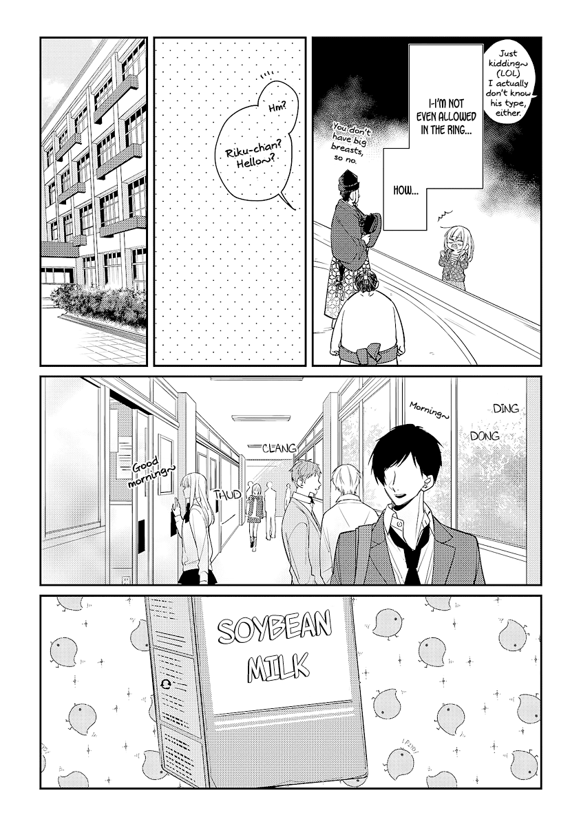 Houkago wa Kissaten de Chapter 10 page 11 - Chapter 10: My Type