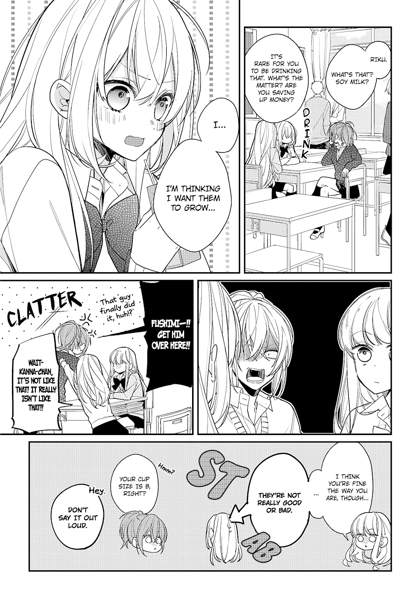 Houkago wa Kissaten de Chapter 10 page 12 - Chapter 10: My Type
