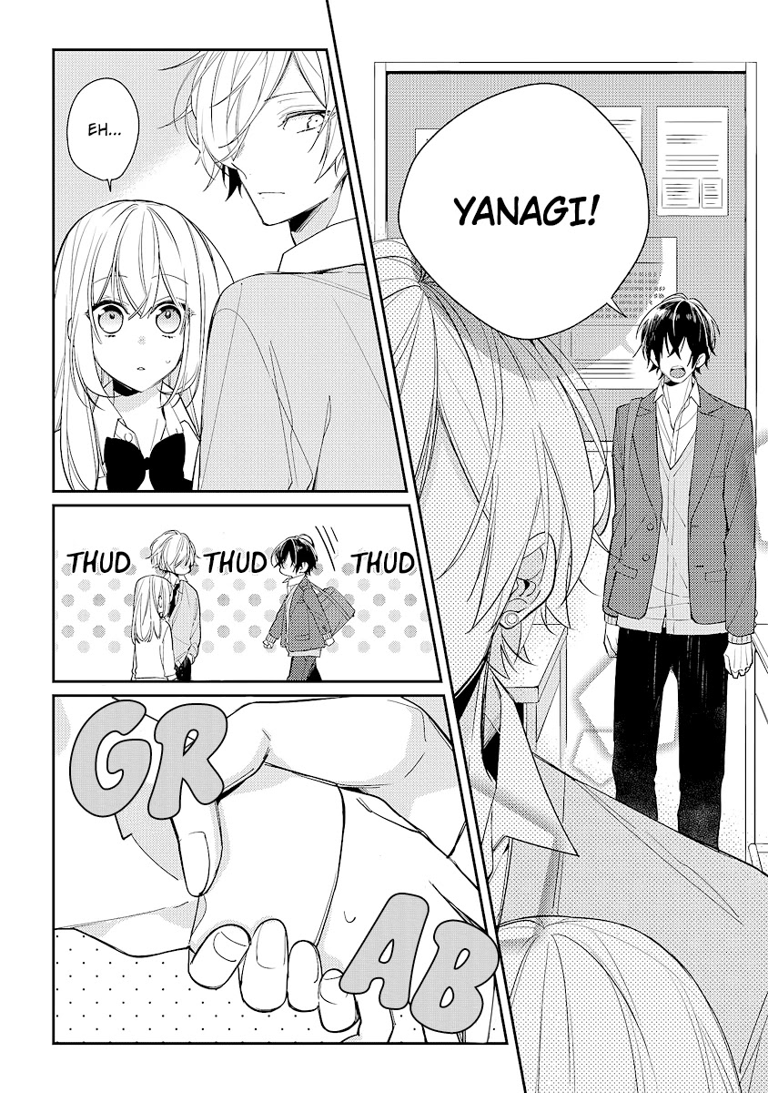 Houkago wa Kissaten de Chapter 10 page 16 - Chapter 10: My Type