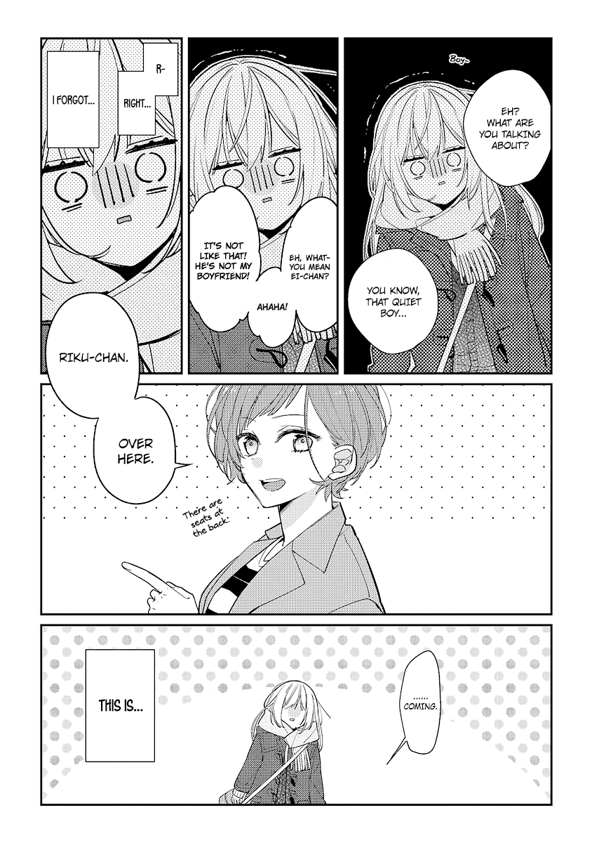 Houkago wa Kissaten de Chapter 10 page 5 - Chapter 10: My Type