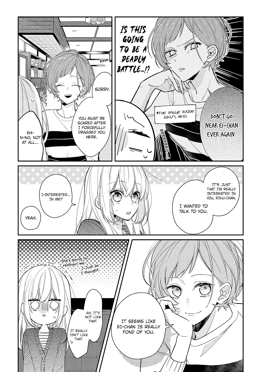 Houkago wa Kissaten de Chapter 10 page 7 - Chapter 10: My Type