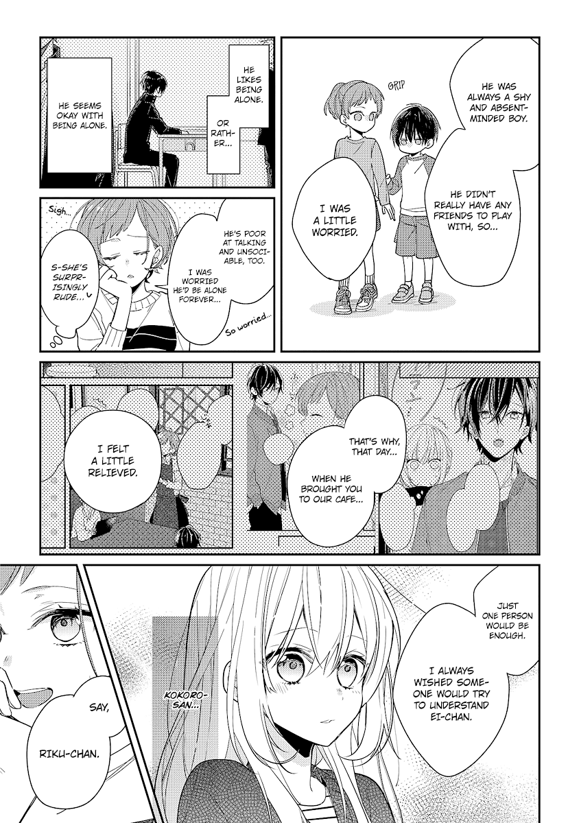 Houkago wa Kissaten de Chapter 10 page 8 - Chapter 10: My Type