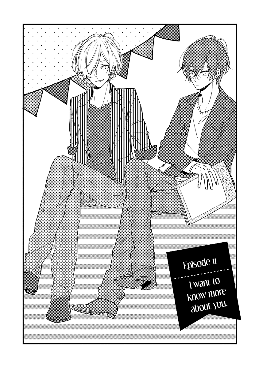 Houkago wa Kissaten de Chapter 11 page 1 - Chapter 11: I Want to Know More About You
