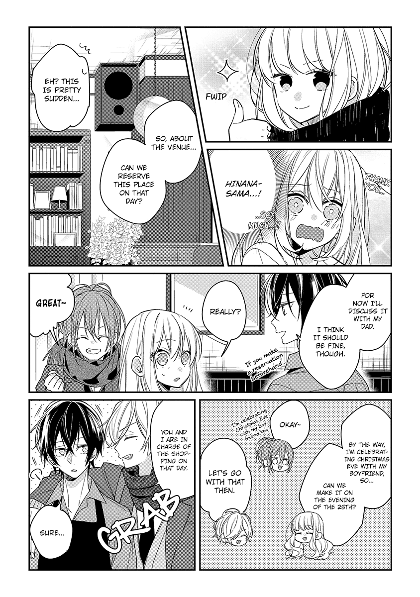 Houkago wa Kissaten de Chapter 11 page 14 - Chapter 11: I Want to Know More About You