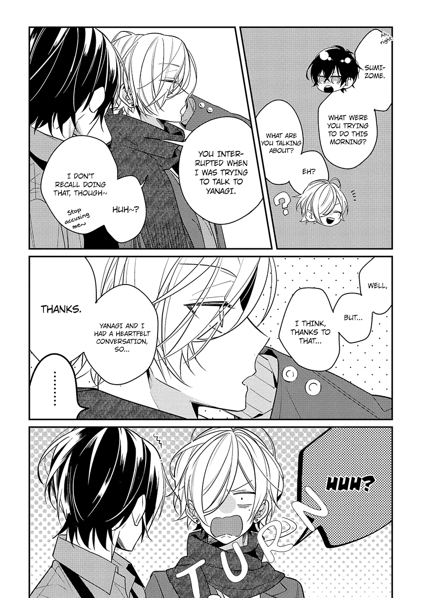 Houkago wa Kissaten de Chapter 11 page 15 - Chapter 11: I Want to Know More About You