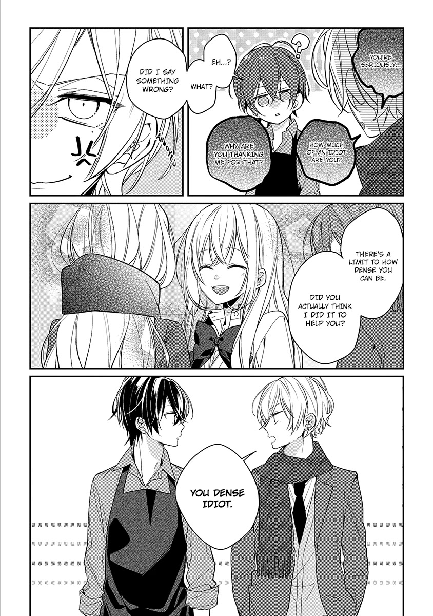 Houkago wa Kissaten de Chapter 11 page 16 - Chapter 11: I Want to Know More About You