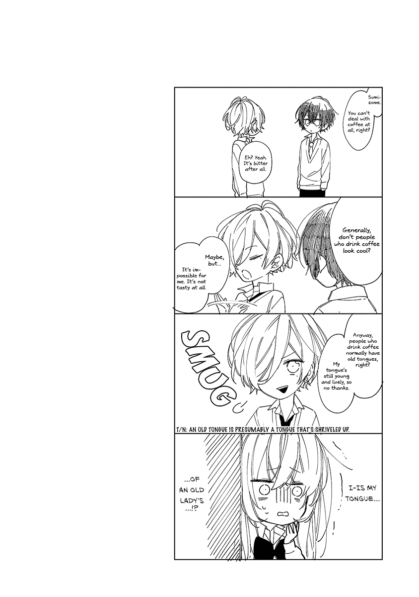 Houkago wa Kissaten de Chapter 11 page 17 - Chapter 11: I Want to Know More About You