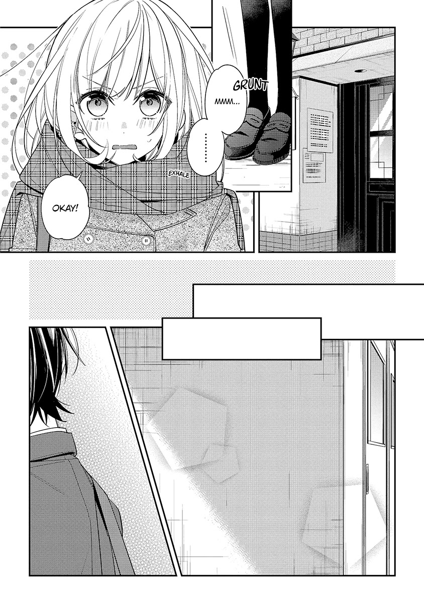 Houkago wa Kissaten de Chapter 11 page 2 - Chapter 11: I Want to Know More About You