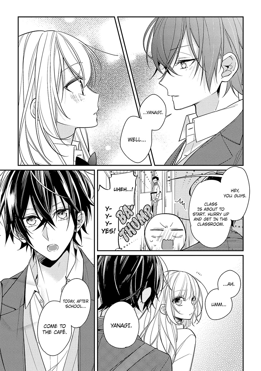 Houkago wa Kissaten de Chapter 11 page 3 - Chapter 11: I Want to Know More About You