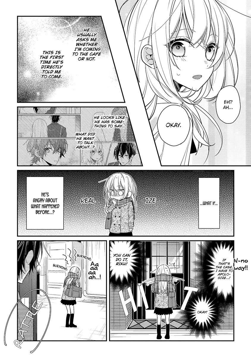 Houkago wa Kissaten de Chapter 11 page 4 - Chapter 11: I Want to Know More About You