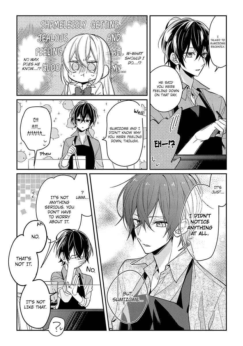 Houkago wa Kissaten de Chapter 11 page 7 - Chapter 11: I Want to Know More About You