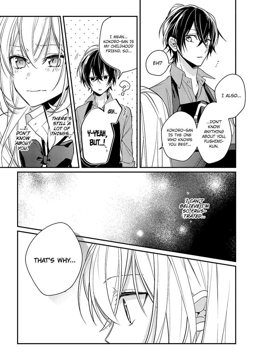 Houkago wa Kissaten de Chapter 11 page 9 - Chapter 11: I Want to Know More About You