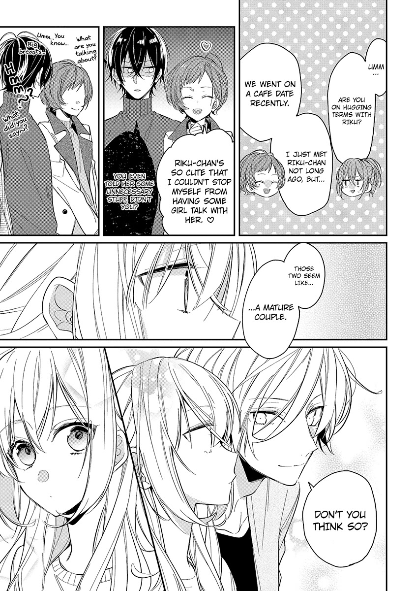 Houkago wa Kissaten de Chapter 12 page 13 - Chapter 12: Christmas