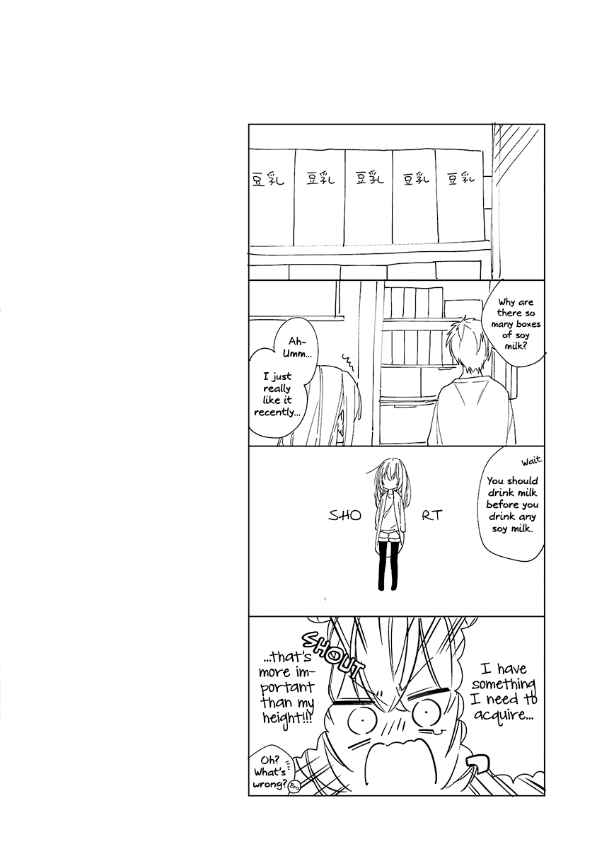 Houkago wa Kissaten de Chapter 12 page 17 - Chapter 12: Christmas