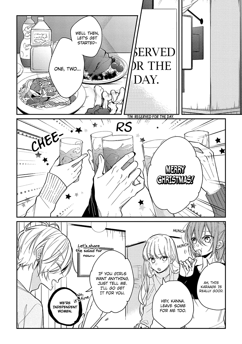 Houkago wa Kissaten de Chapter 12 page 2 - Chapter 12: Christmas