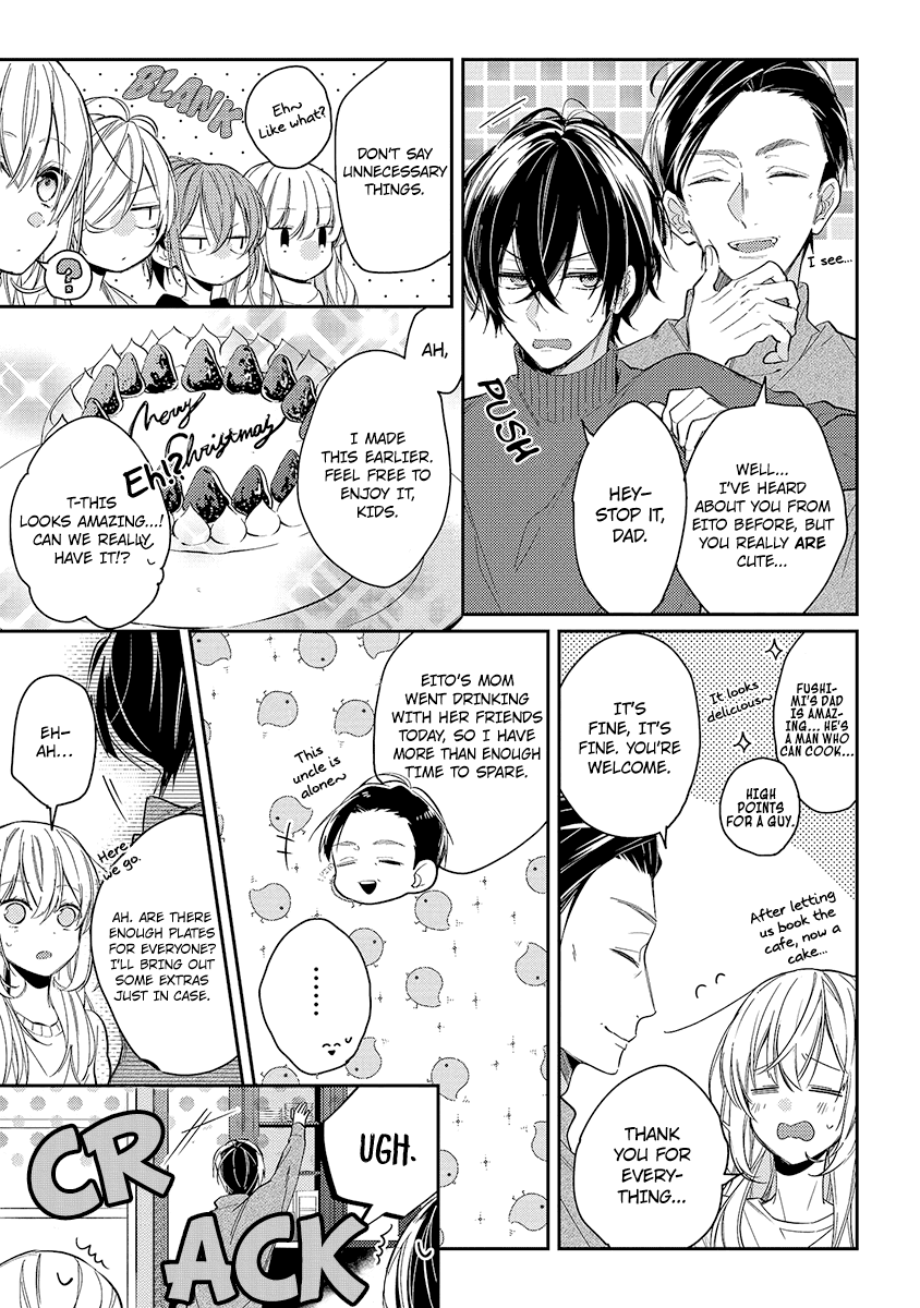 Houkago wa Kissaten de Chapter 12 page 5 - Chapter 12: Christmas
