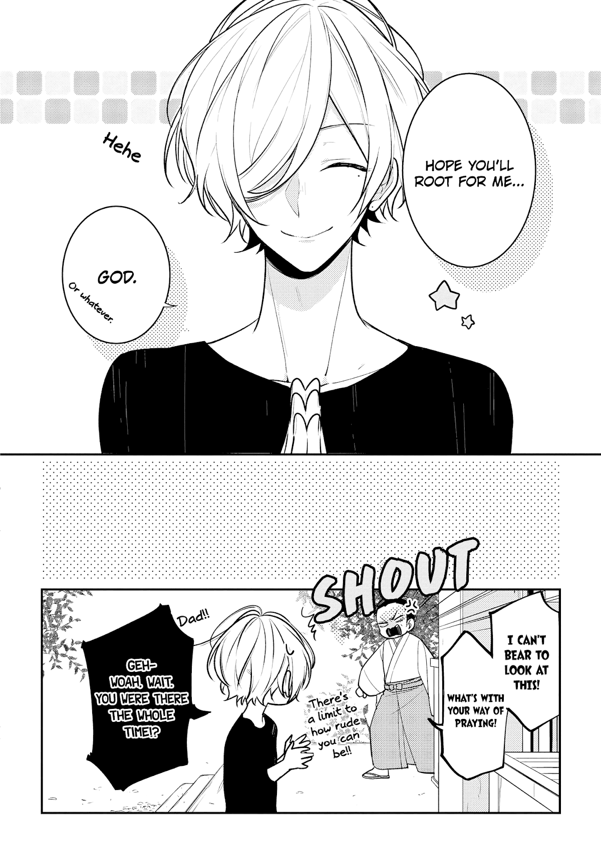 Houkago wa Kissaten de Chapter 14.5 page 10 - Chapter 14.5: Extra Chapters