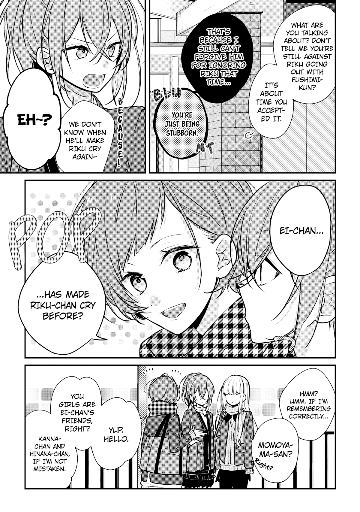 Houkago wa Kissaten de Chapter 14.5 page 12 - Chapter 14.5: Extra Chapters