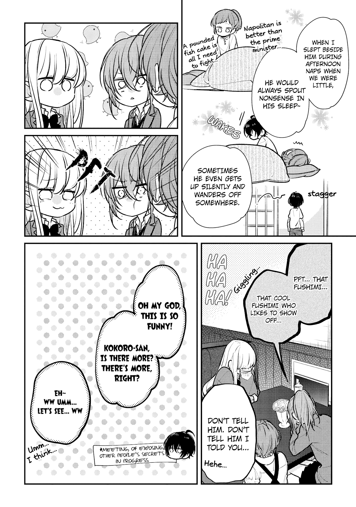 Houkago wa Kissaten de Chapter 14.5 page 16 - Chapter 14.5: Extra Chapters