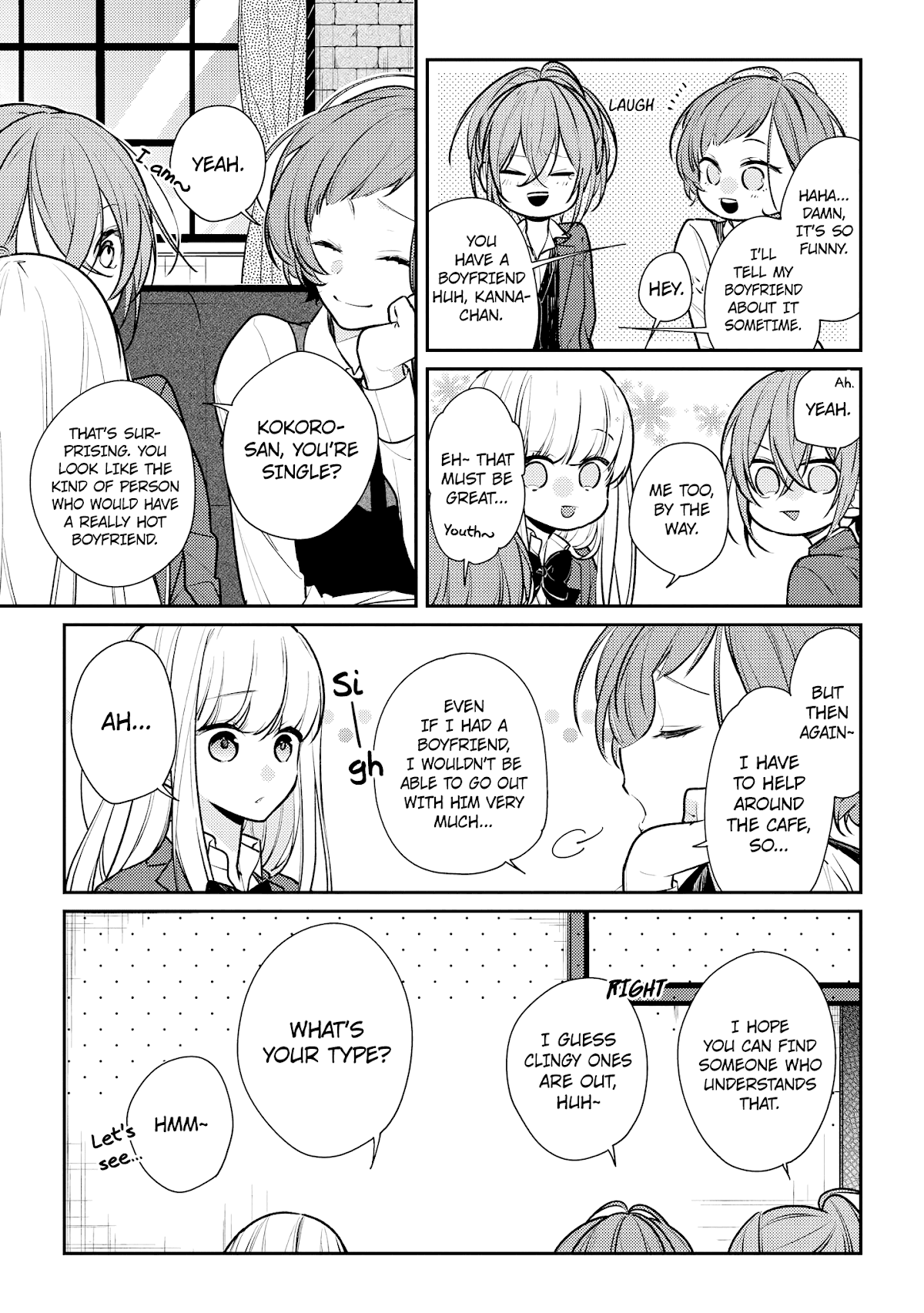 Houkago wa Kissaten de Chapter 14.5 page 17 - Chapter 14.5: Extra Chapters
