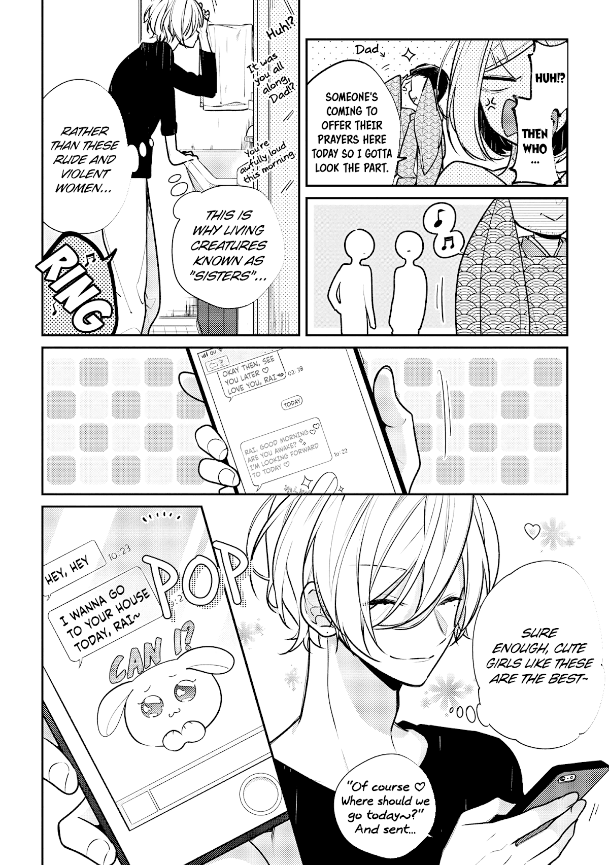 Houkago wa Kissaten de Chapter 14.5 page 2 - Chapter 14.5: Extra Chapters
