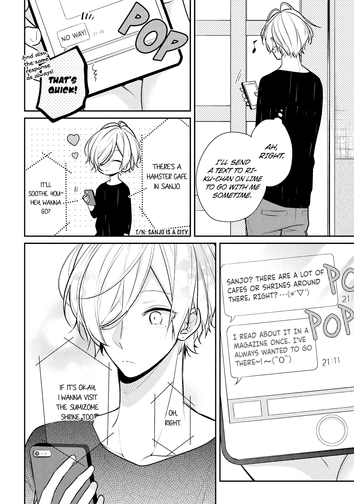 Houkago wa Kissaten de Chapter 14.5 page 6 - Chapter 14.5: Extra Chapters