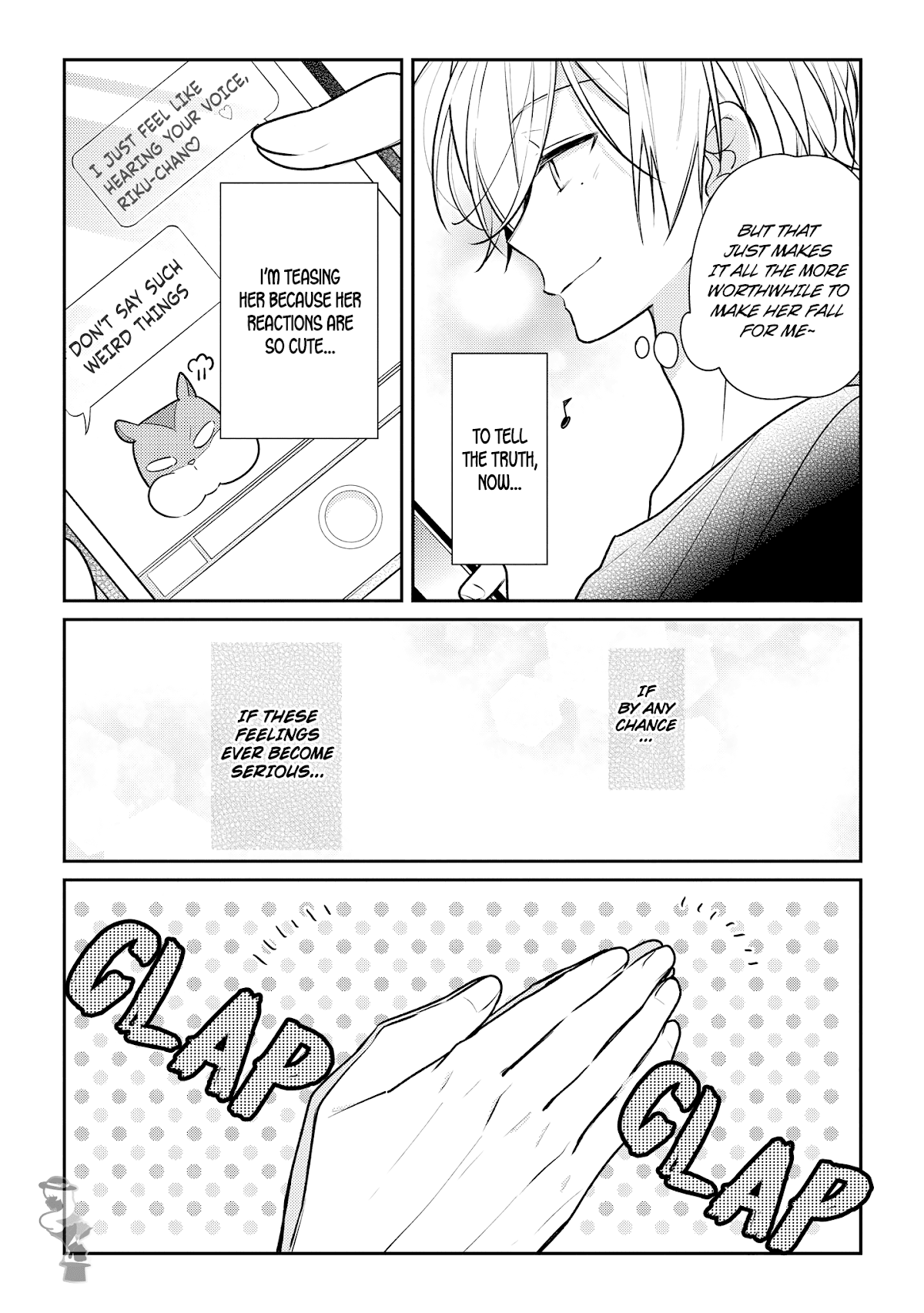 Houkago wa Kissaten de Chapter 14.5 page 9 - Chapter 14.5: Extra Chapters