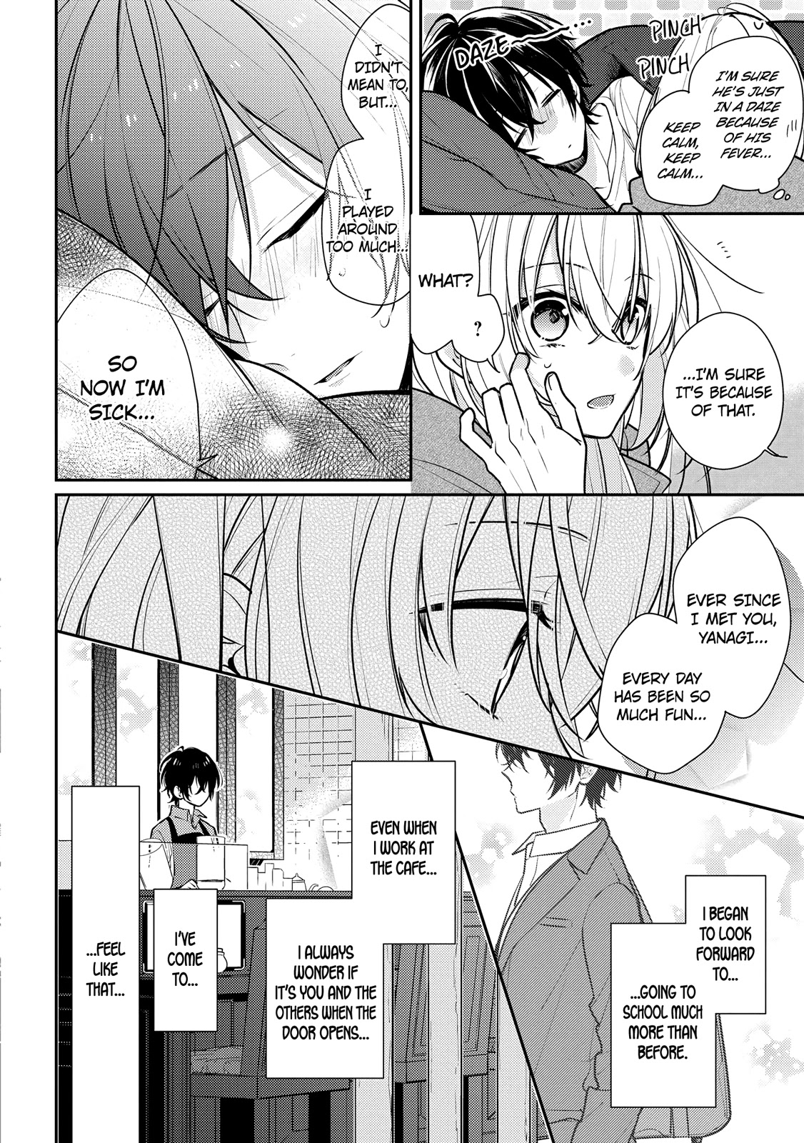 Houkago wa Kissaten de Chapter 14 page 10 - Chapter 14: It Wasn't a Dream