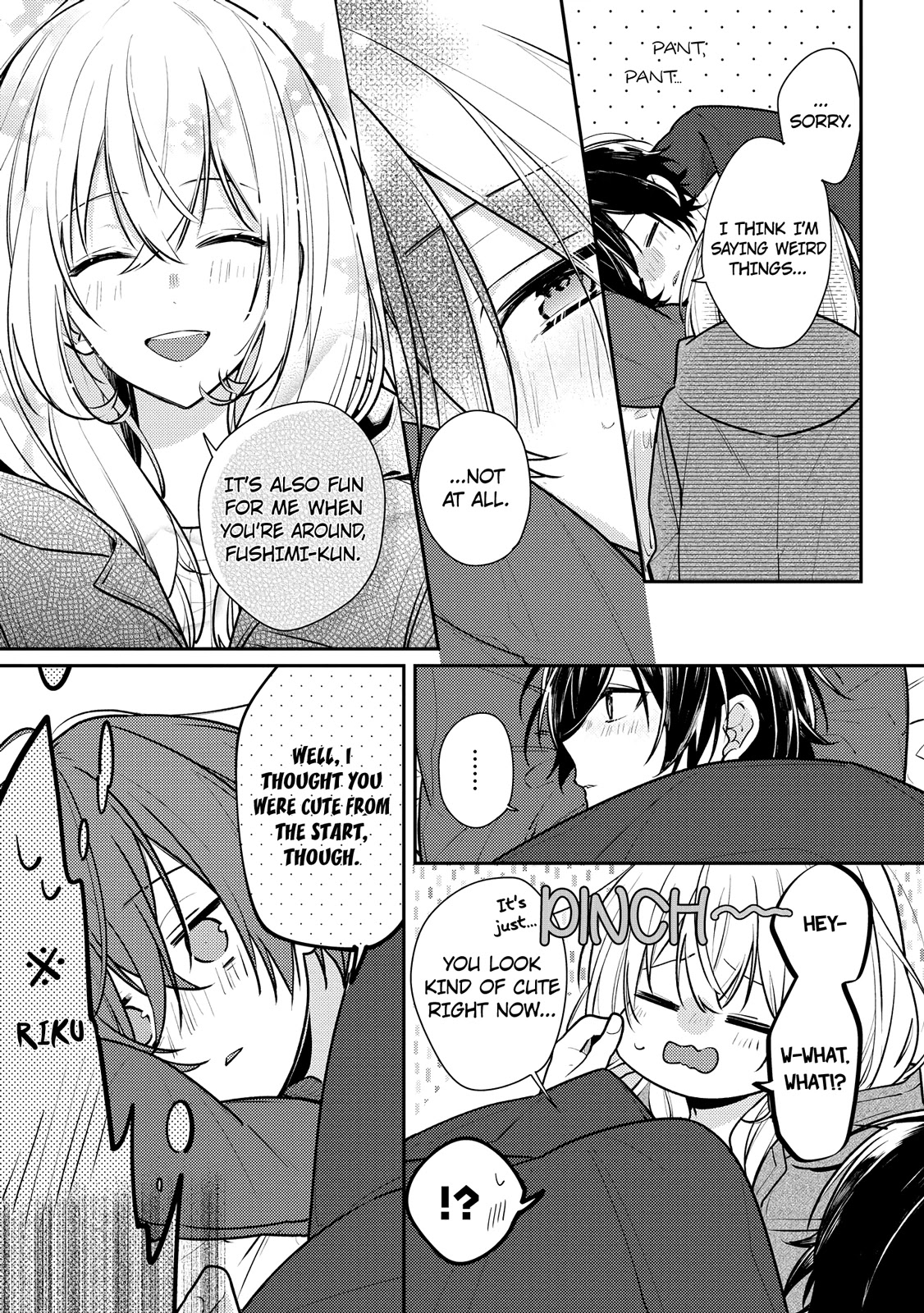 Houkago wa Kissaten de Chapter 14 page 11 - Chapter 14: It Wasn't a Dream