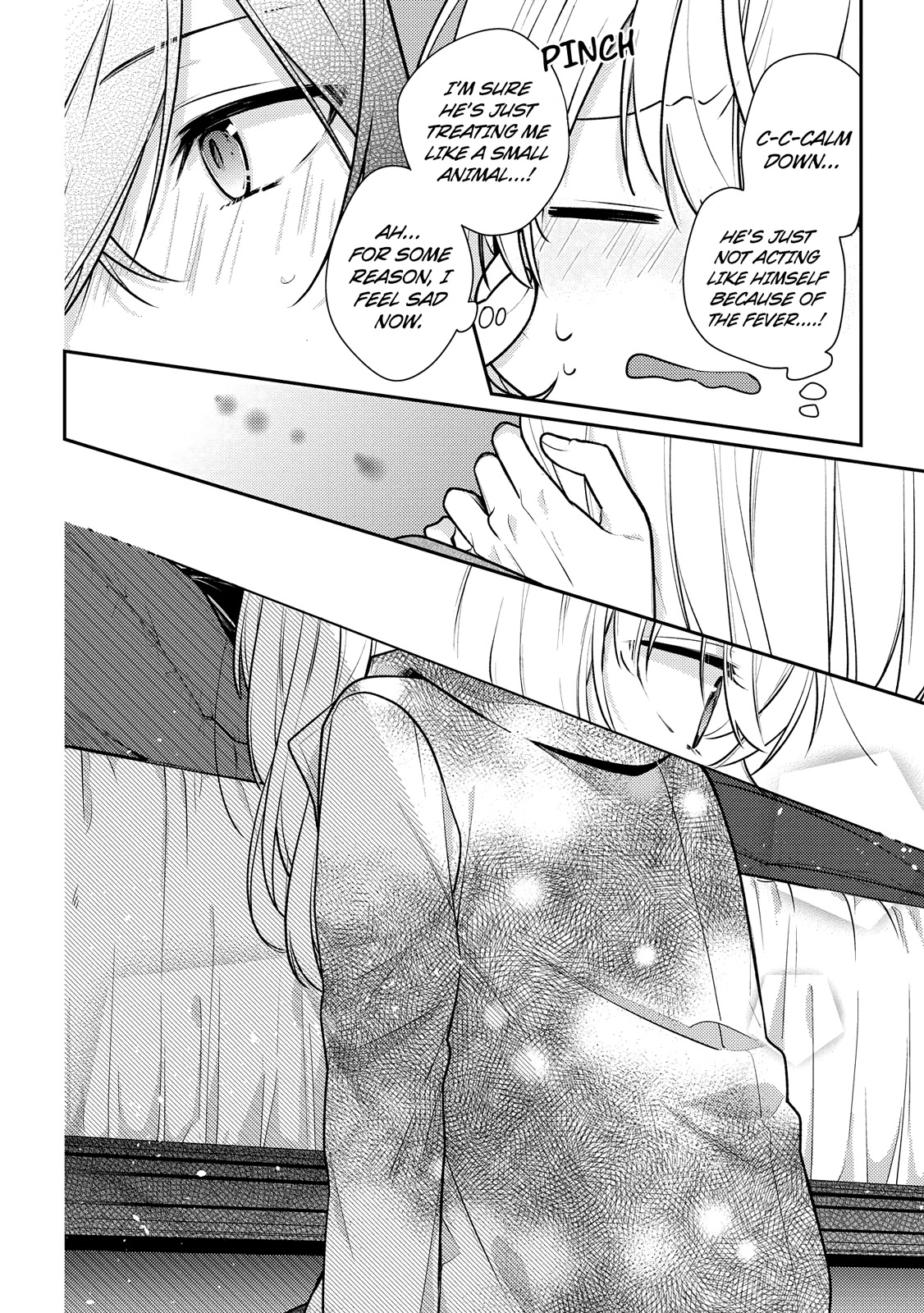Houkago wa Kissaten de Chapter 14 page 12 - Chapter 14: It Wasn't a Dream