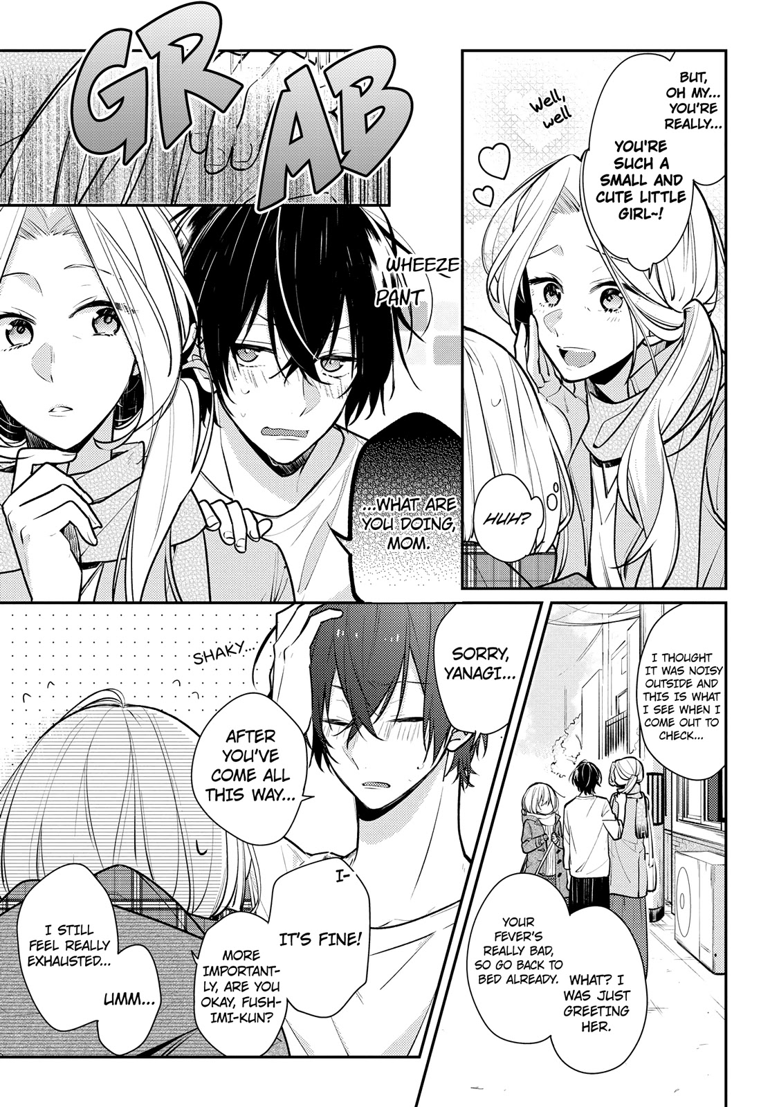 Houkago wa Kissaten de Chapter 14 page 5 - Chapter 14: It Wasn't a Dream