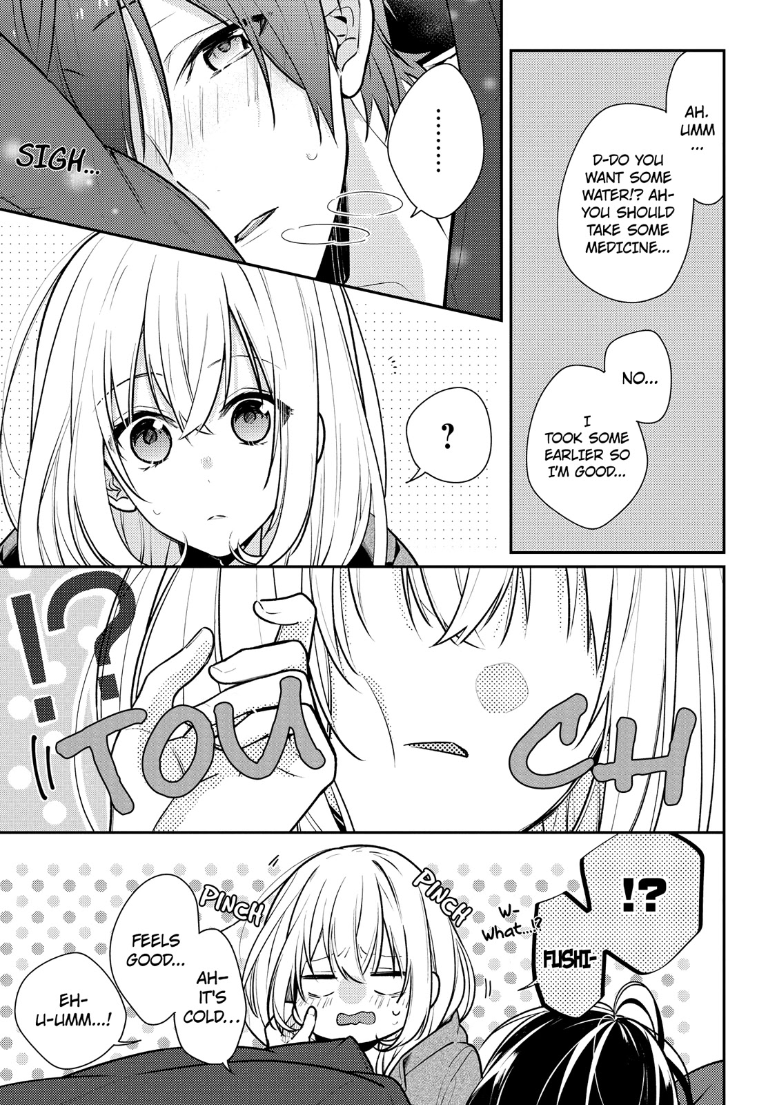 Houkago wa Kissaten de Chapter 14 page 9 - Chapter 14: It Wasn't a Dream